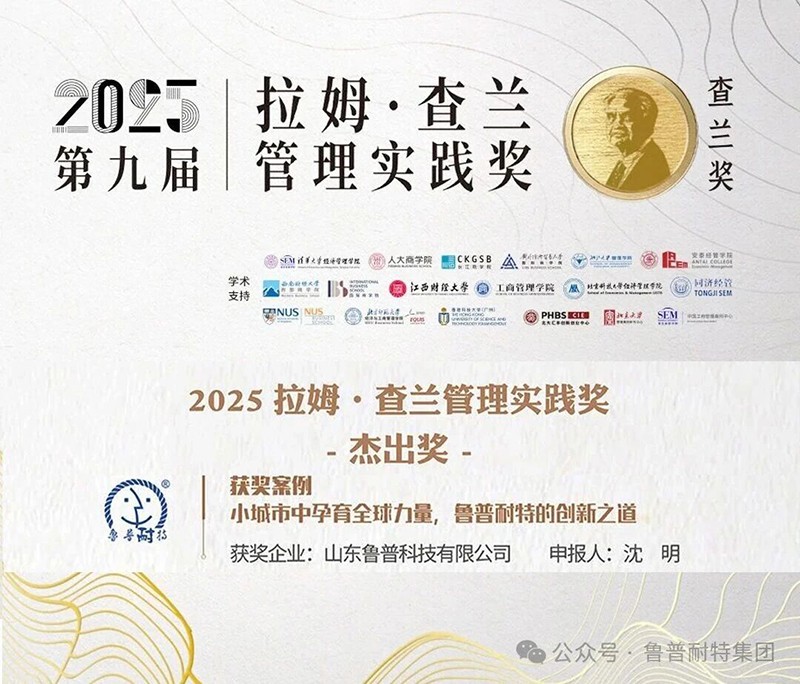 5883سصدا-د٠ا-4108-بسكت-1ديص١٩583دعا.جبج